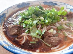 -袁妈红豆汤(重庆总店)