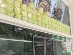 -便宜坊烤鸭店(贵园里店)