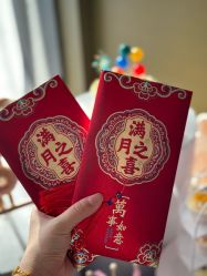 -涵禧月精致月子中心