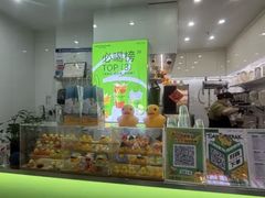 -LINLEE林里·手打柠檬茶(惠城仲恺天益城店)