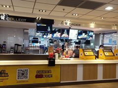 -麦当劳(番禺易发商业街店)