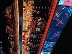 -HIB HUB公社(解放西路店)