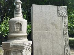 -木塔寺遗址生态公园