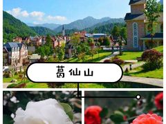 -九峰山