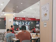-子午路张记肉夹馍(兵马俑店)
