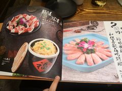 菜单-秦小牛煎肉餐厅(河北大街总店)