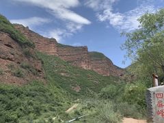 -冶力关旅游区