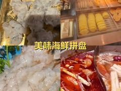 -牛New寿喜烧(金鹰世界店)