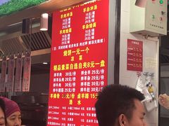 -大头亮羊汤烩面·河南非遗(良乡总店)