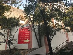 -名靓潮汕肠粉店(横沙大街店)