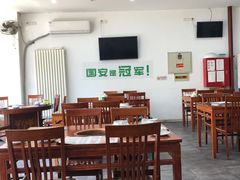 -岳合轩老北京涮肉