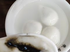 -朱新年·苏式汤团·面点(北寺塔店)