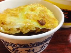 -蔡林记(胭脂路店)