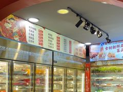 -钢管厂五区小郡肝火锅串串香(总店)