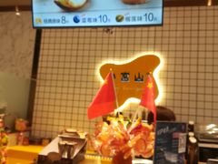 -西树泡芙(秦皇岛茂业天地店)