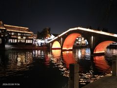 -嘉兴月河历史街区