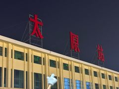 -南肖墙丸子汤(总店)