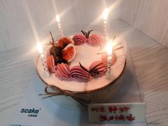 -5Cake五度无蔗糖低脂蛋糕(陶然亭店)