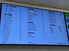 -LELECHA乐乐茶(新街口大洋店)