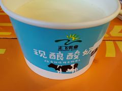 -正飞鲜奶(吐鲁番路店)