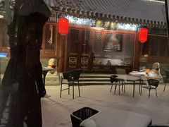 -止观小馆·辽河口渔家菜(王府井店)