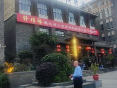 -仟佰味鲜货火锅(中央公园)