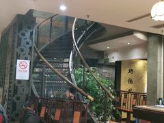 -功德林(南京西路店)