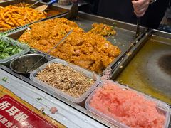 -周小亮丁家坡洋芋(全国总店)