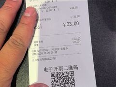 -COSTA COFFEE(上海五玠坊店)