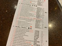 -鼎泰丰(Bellevue Square)