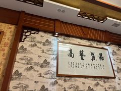 -太湖好灶头土菜馆(石公路店)