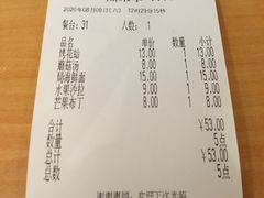 -萨莉亚意式餐厅(中信地铁商场店)