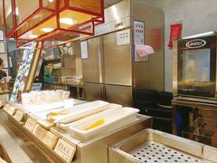 自助取餐区-和府捞面·大师店(上海漕宝路日月光店)