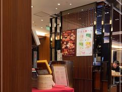 -鼎泰丰(成都远洋太古里店)