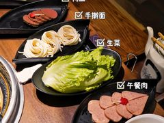 -快乐小羊·内蒙牛羊肉火锅(流花中心店)