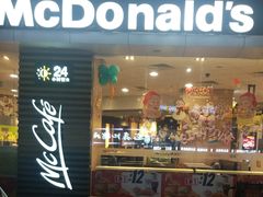 门面-麦当劳(怡景店)