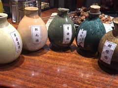 -好介口深夜酒馆(梅江店)