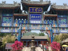 -红螺寺