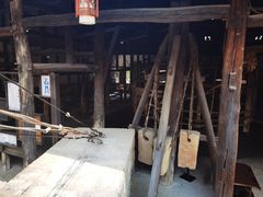 -燊海井
