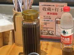 -壹兆圆重庆火锅手工炒底料(长白格林玫瑰湾店)