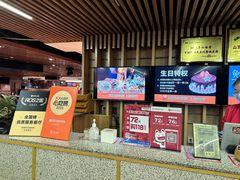 -德得轩烤涮一体自助餐厅(王府井店)
