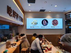 -醉面(西铁营万达店)