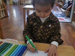 -遇见未来早教·托育中心(玛斯兰德旗舰店)