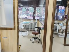 -爱牙联合口腔(门诊报销 海云庵店)