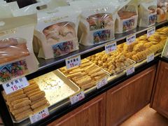 -赞记龙凤礼饼(广州市二宫向群宾馆店)