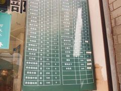 -江南春(解放路店)