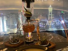 -Hi City·城市之巅