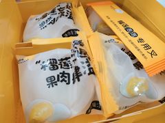 -薇薇安千层蛋糕(府城店)