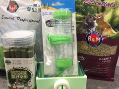 -龟与熊猫宠物公园(南坪店)