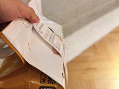 -三米粥铺(万松园店)